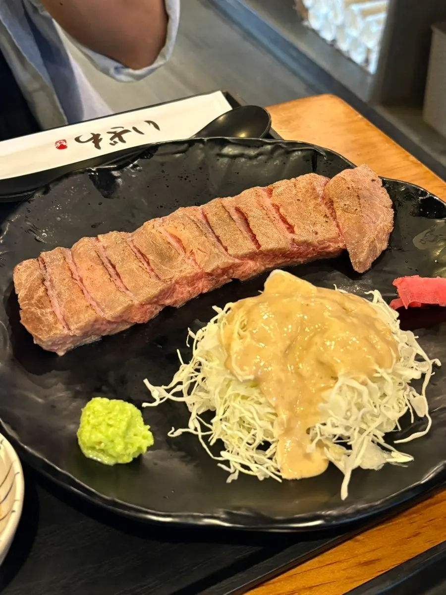 Vivid red cross-section of striploin gyukatsu