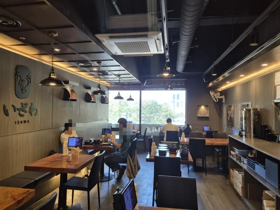 Clean dining space at Izawa