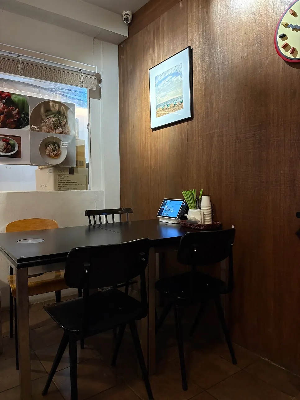 정윤키친에서 즐긴 아시안 점심 식사