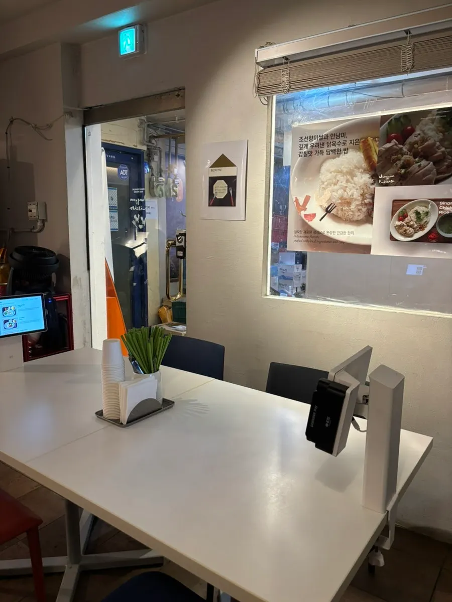 Jeongyun Kitchen, where a baby carrier is recommended