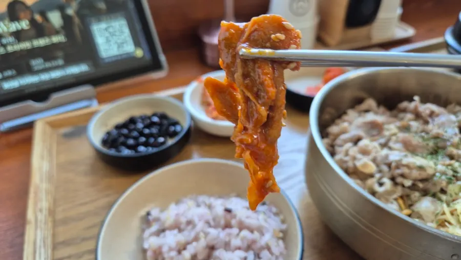 깻잎이 올라간 제육쌈밥