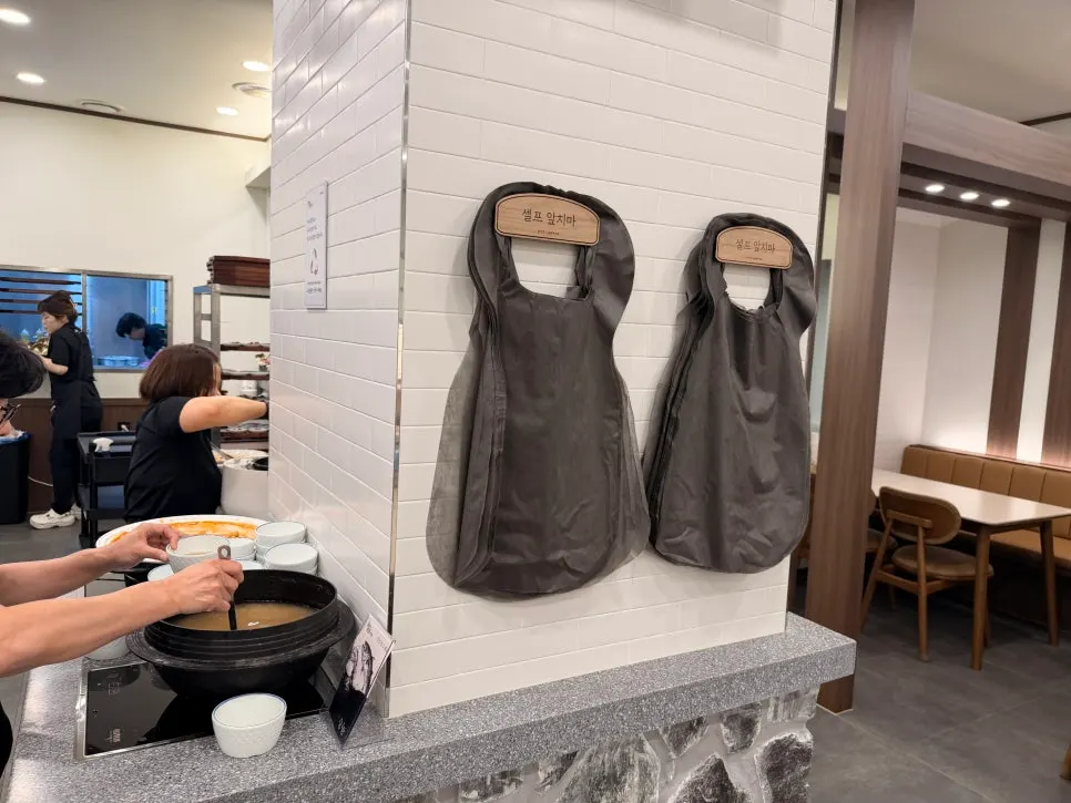 Central bar-style table good for solo dining