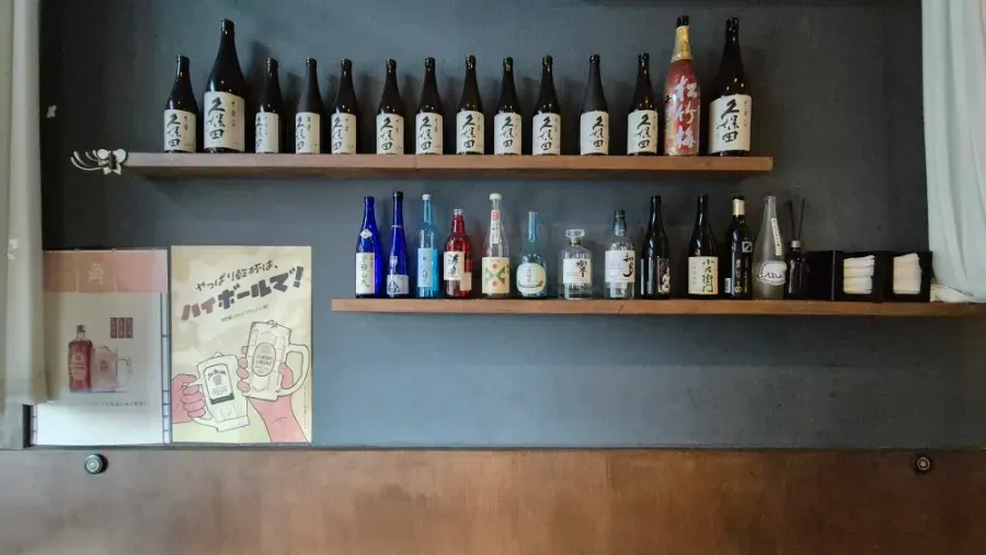 Izakaya interior with lighting
