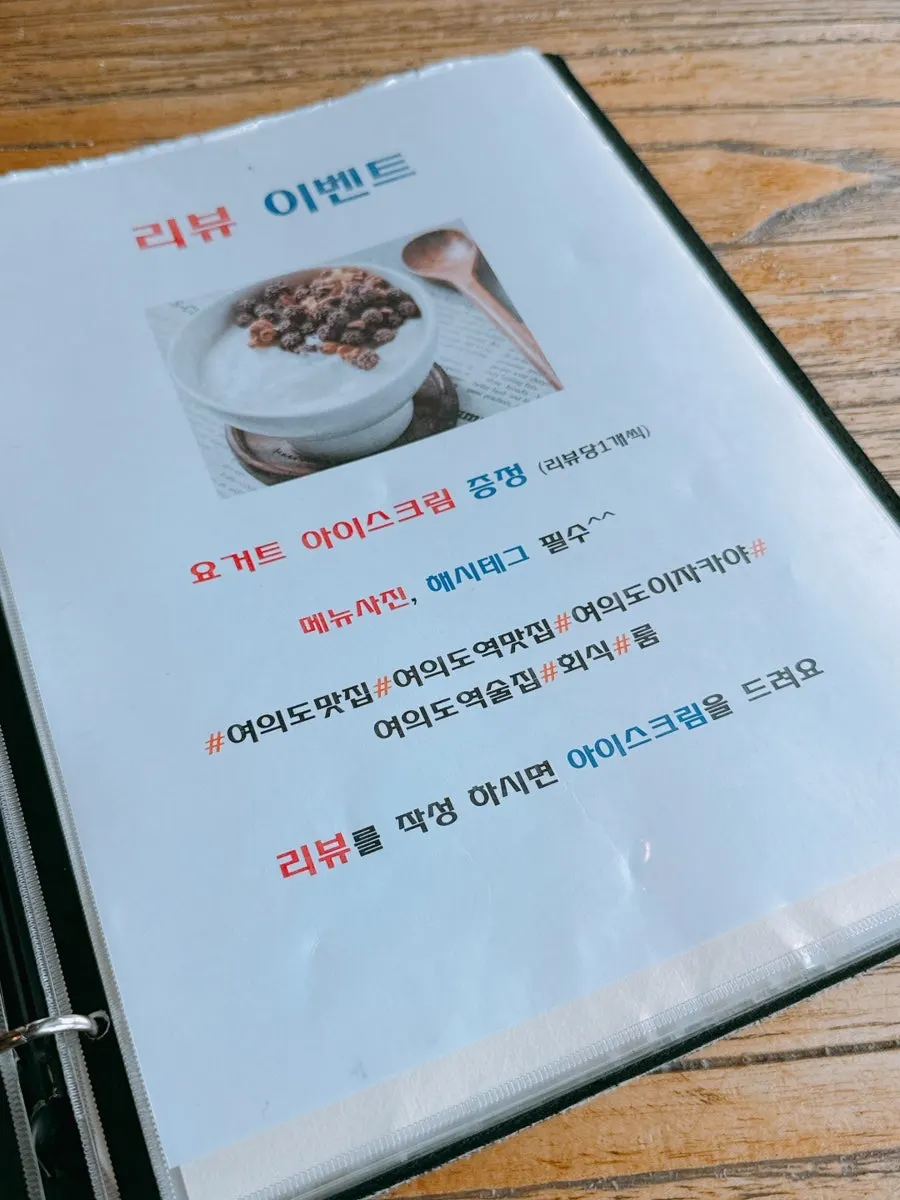 통창 너머 신안산선 공사장 뷰