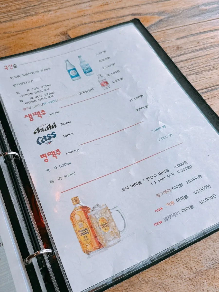 리뷰 이벤트 안내