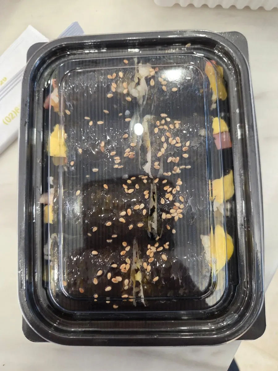 Sealed plastic wrap with the included dedicated knife