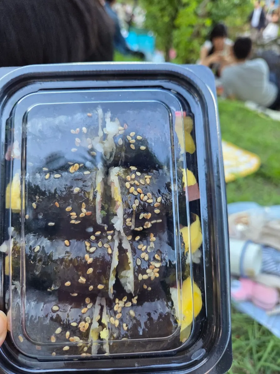 Mini gimbap fragrant with sesame oil