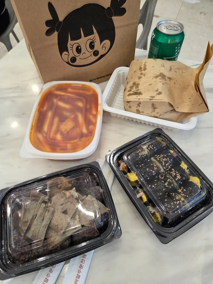 Picnic spot in Yeouido Park with takeout food