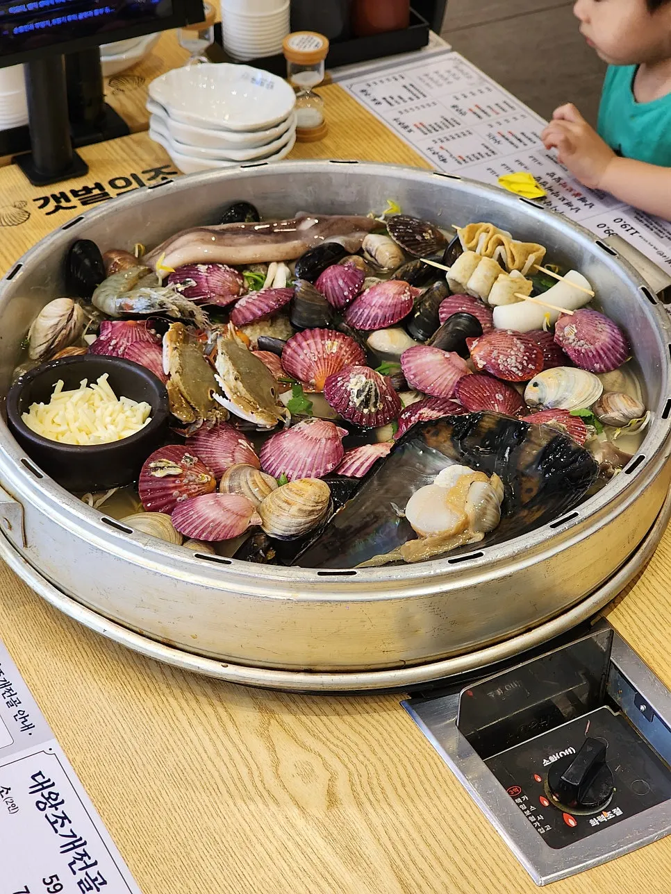해감이 잘된 대형 조개찜