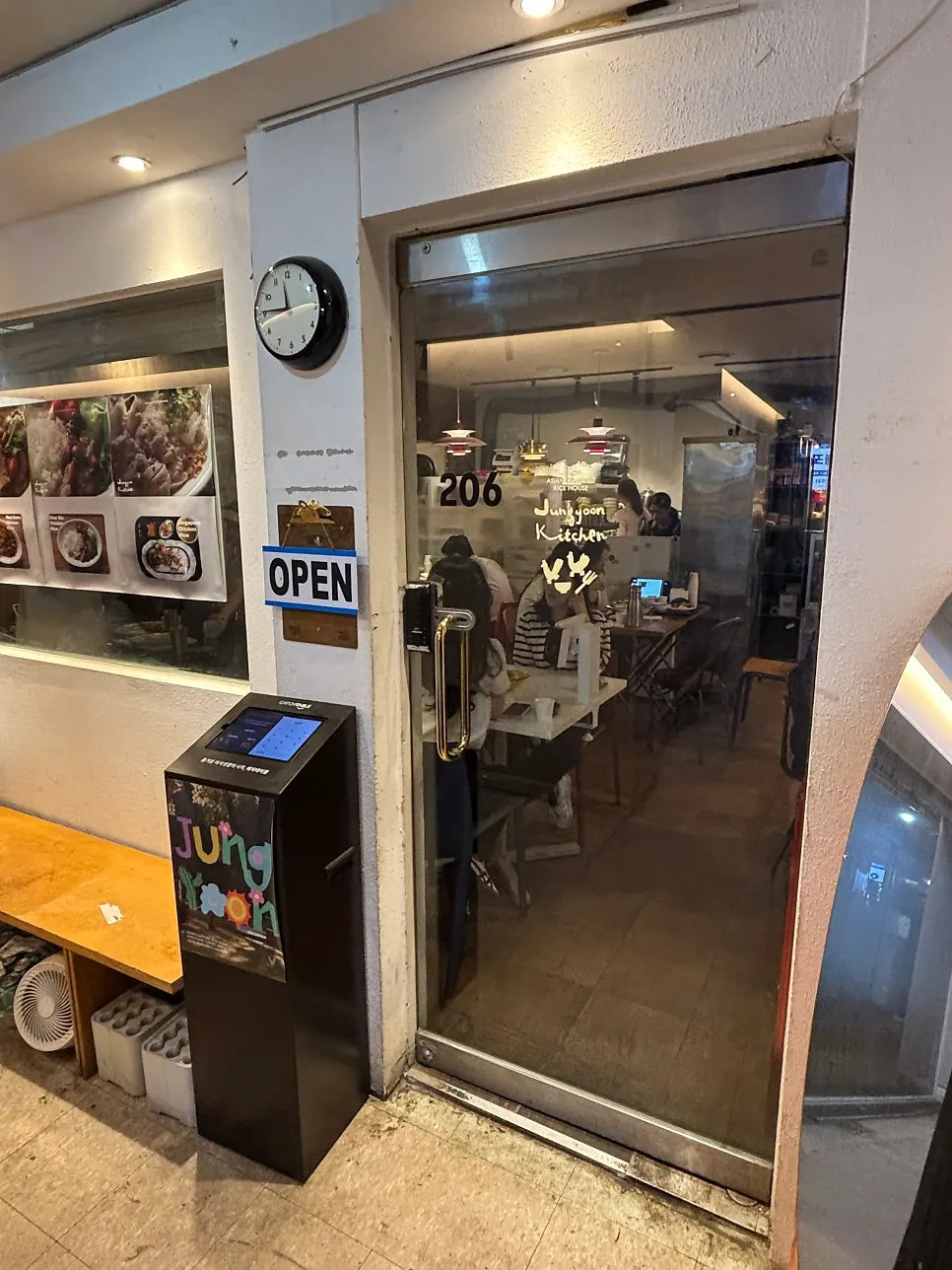 Jeongyun Kitchen location in Gongjak Shopping Center