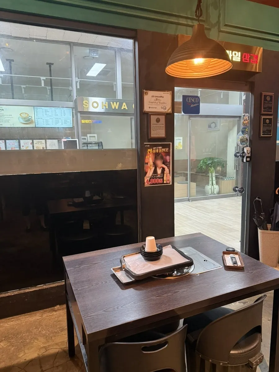 2nd floor group dinner seating at Smile Samgyeop