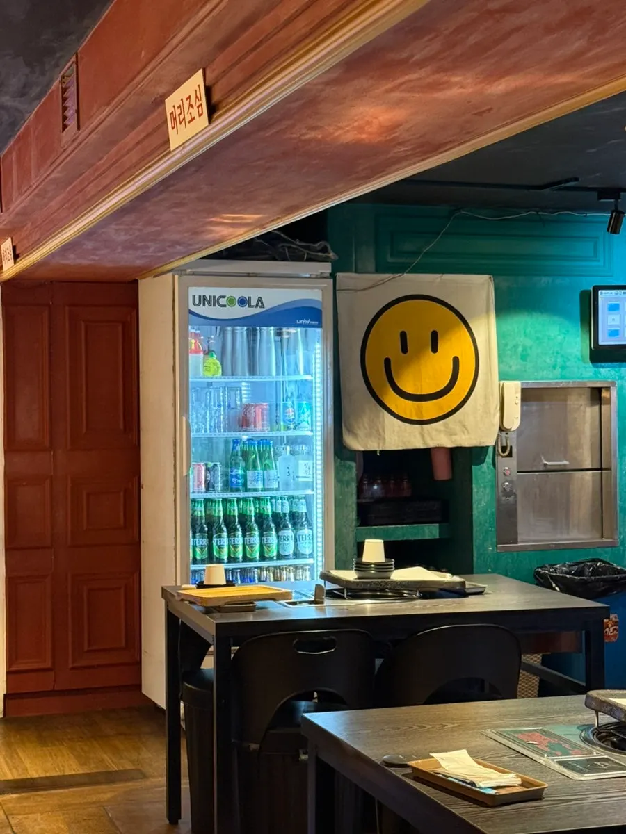 Seating and walkway area at Smile Samgyeop Main Branch