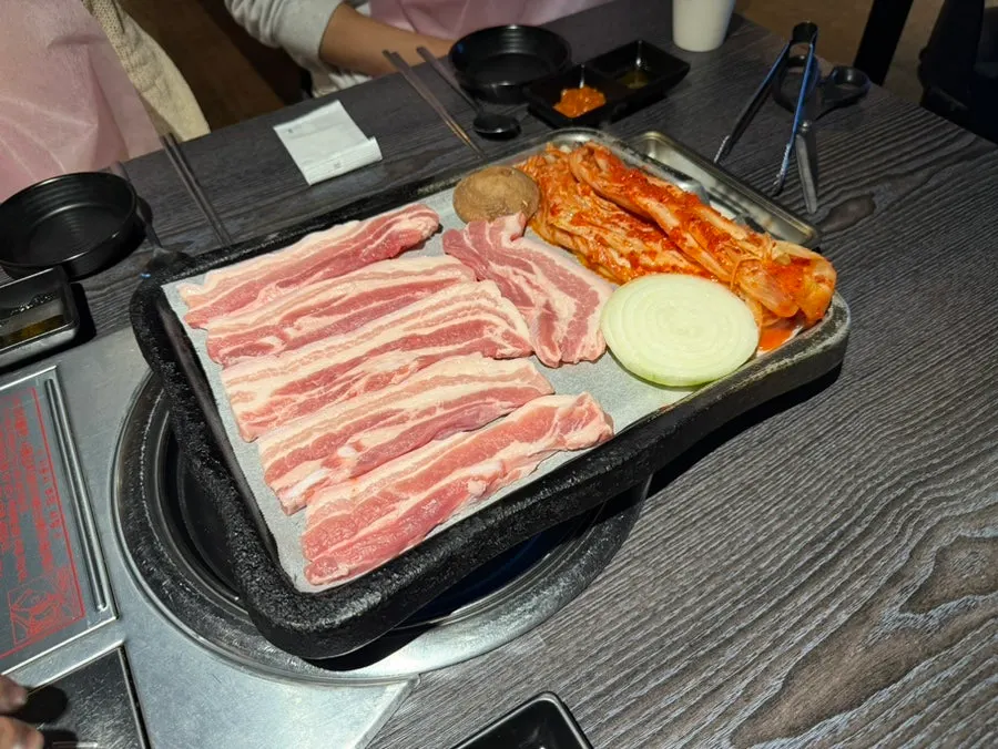 Kimchi minari pork belly grilled by staff