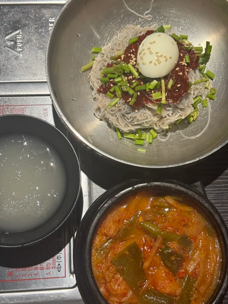 Close-up of bibim naengmyeon noodles