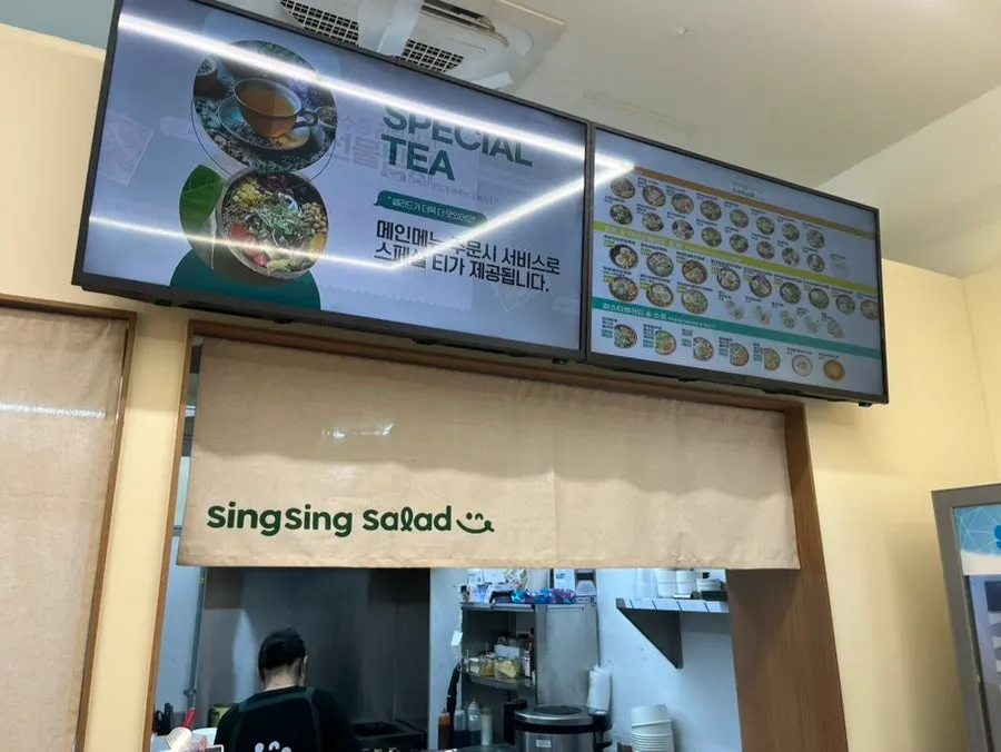 Neatly arranged interior of the store