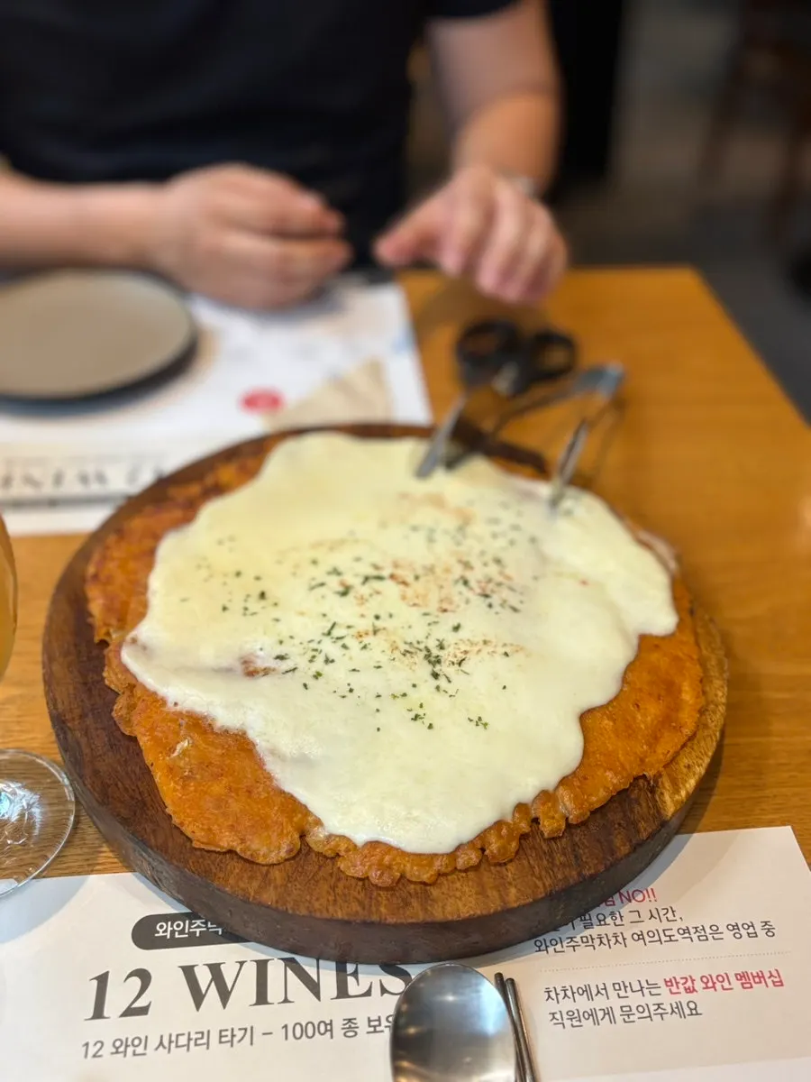 Ly bia tươi Stella đã gọi