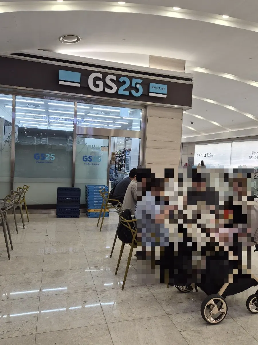 IFC몰 지하 통로의 현선이네 프리미엄