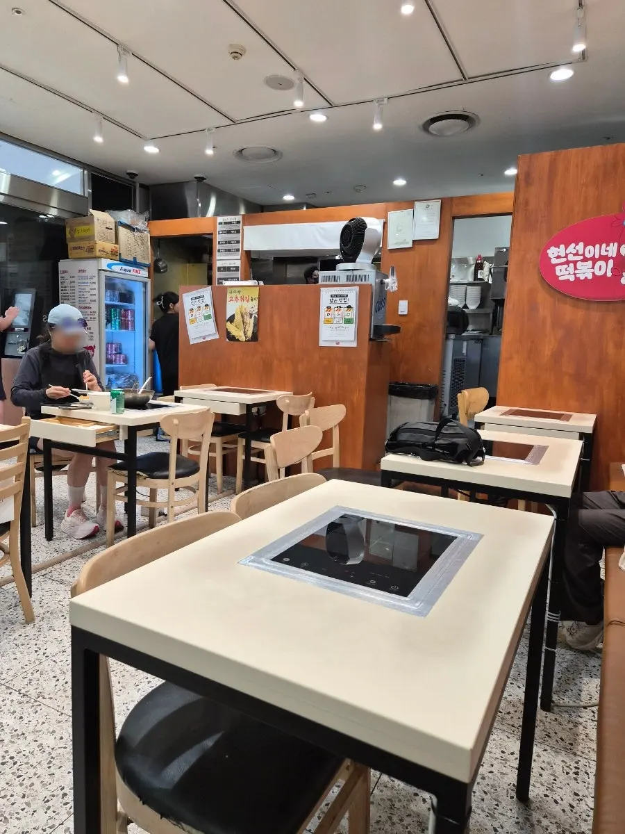 Group dining space at Hyeonseonine Premium