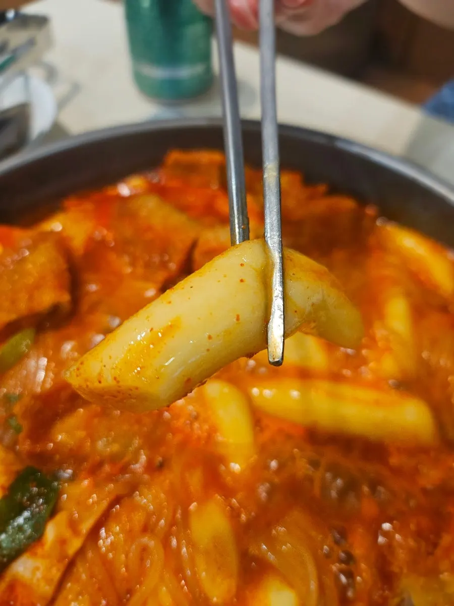 중간맛 현선이네 즉석떡볶이 2인 세트
