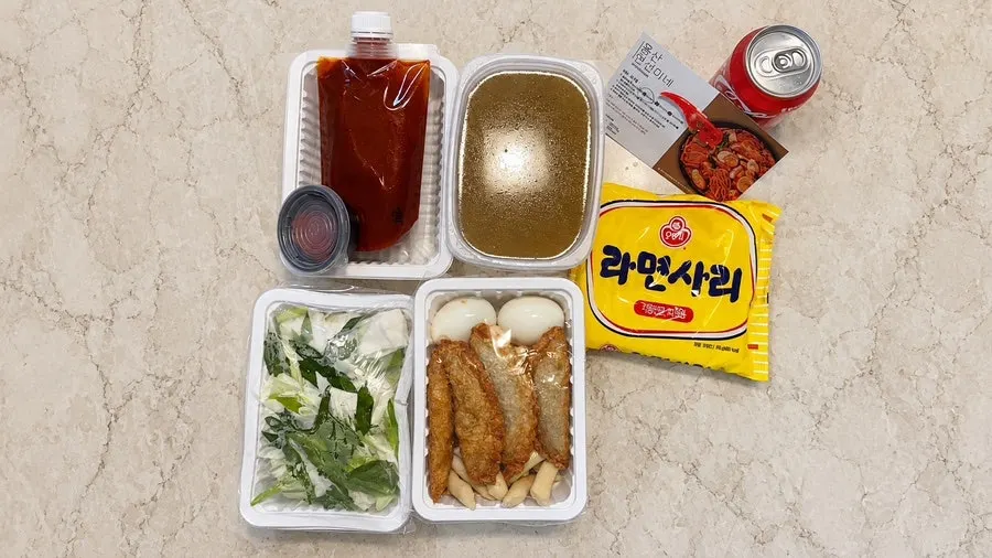 Indicación del origen de ingredientes en Hyeonseonine