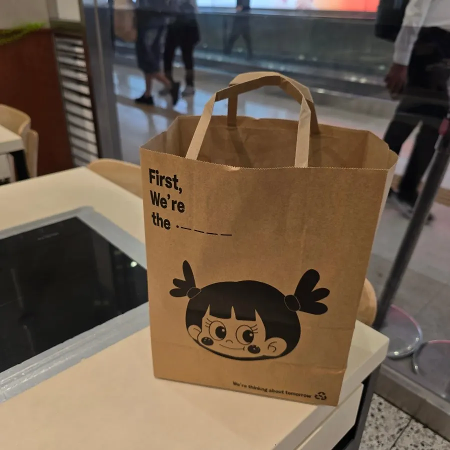 포장 전용 대기 구역