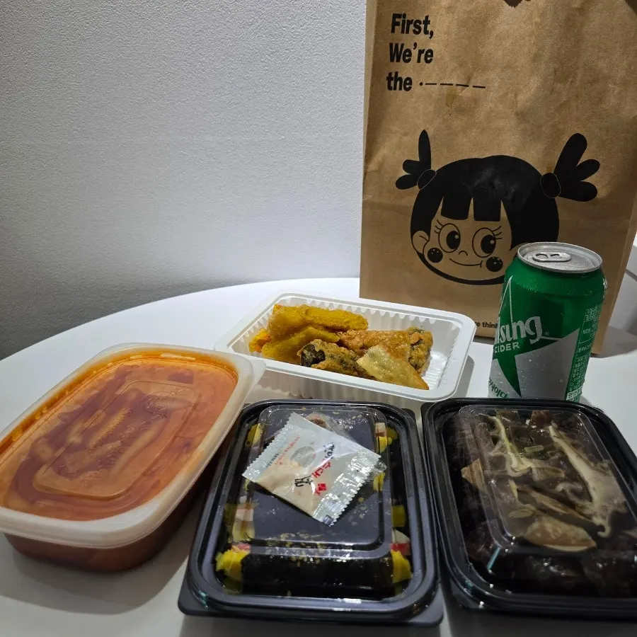 깔끔하게 담긴 포장 패키지