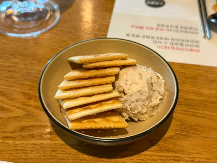 Complimentary crackers and house-made cream cheese