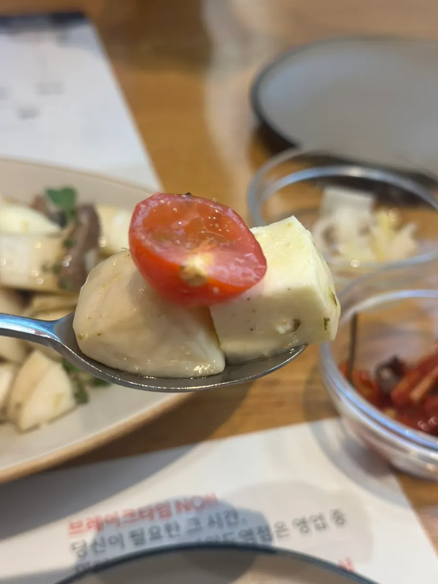 A bowl of chicken doenjang cream risotto