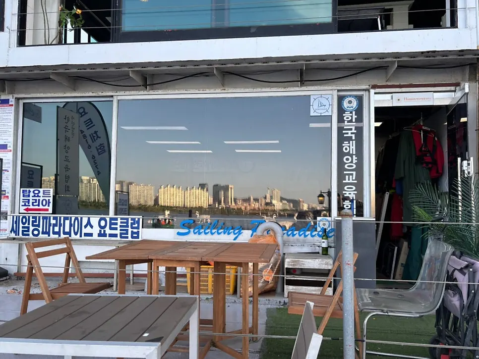 Scenery on the way to Yeouido Hangang Park