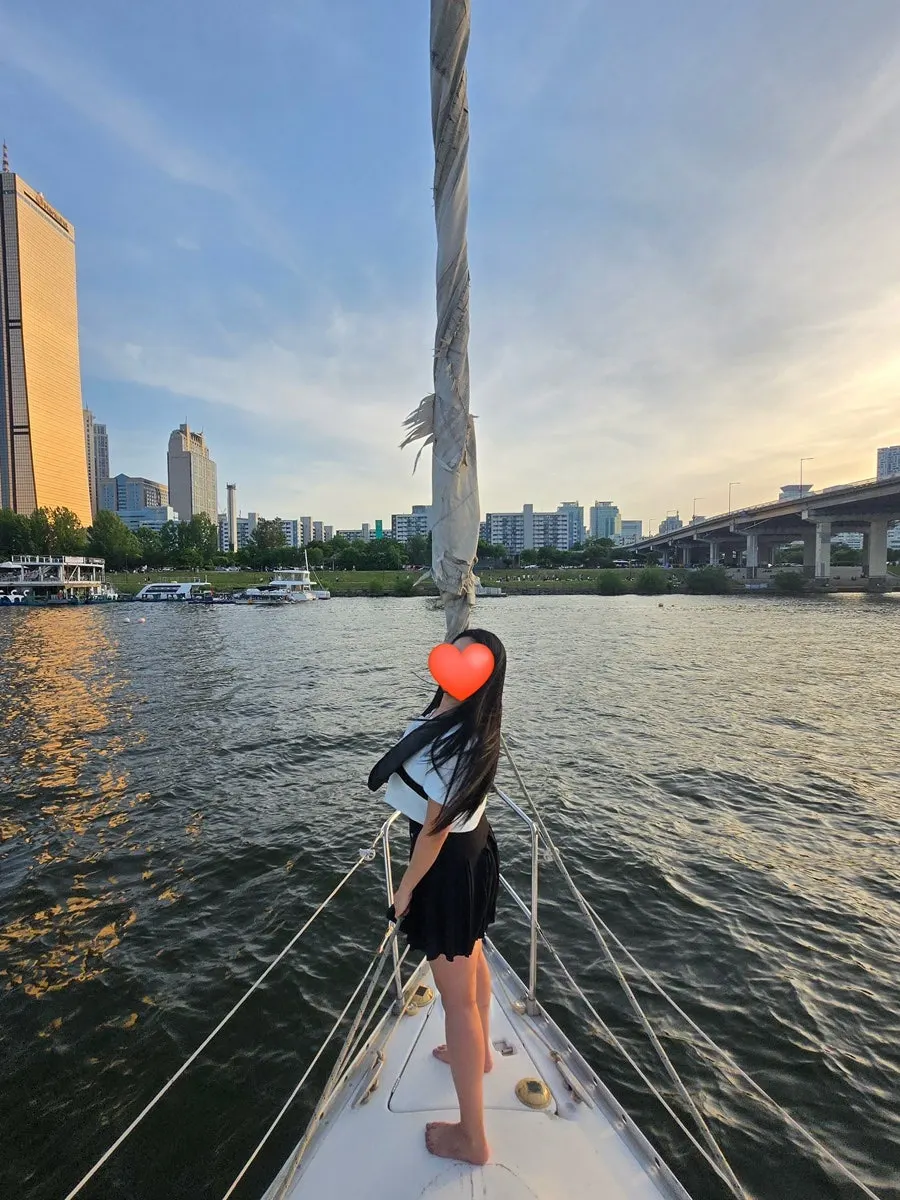 Daytime view from the Han River