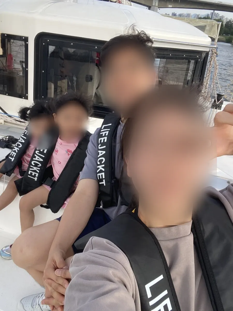 Han River view from the yacht