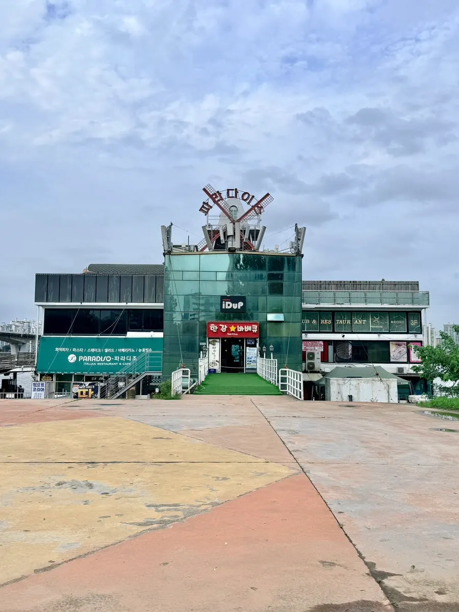 Sailing Paradise Han River yacht reservation