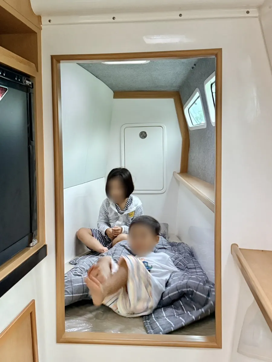 Private boarding on Humin