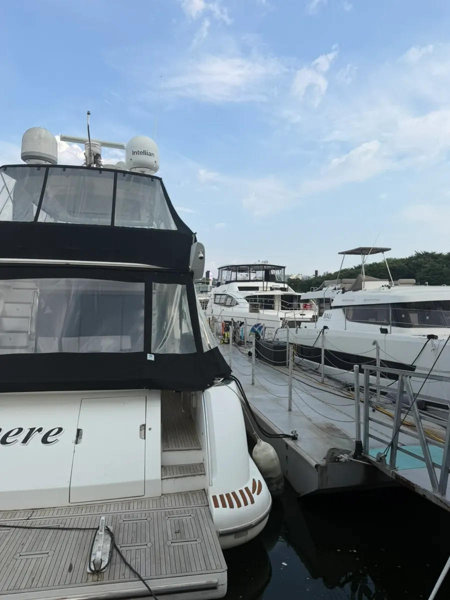 Interior of the Catamaran Humin