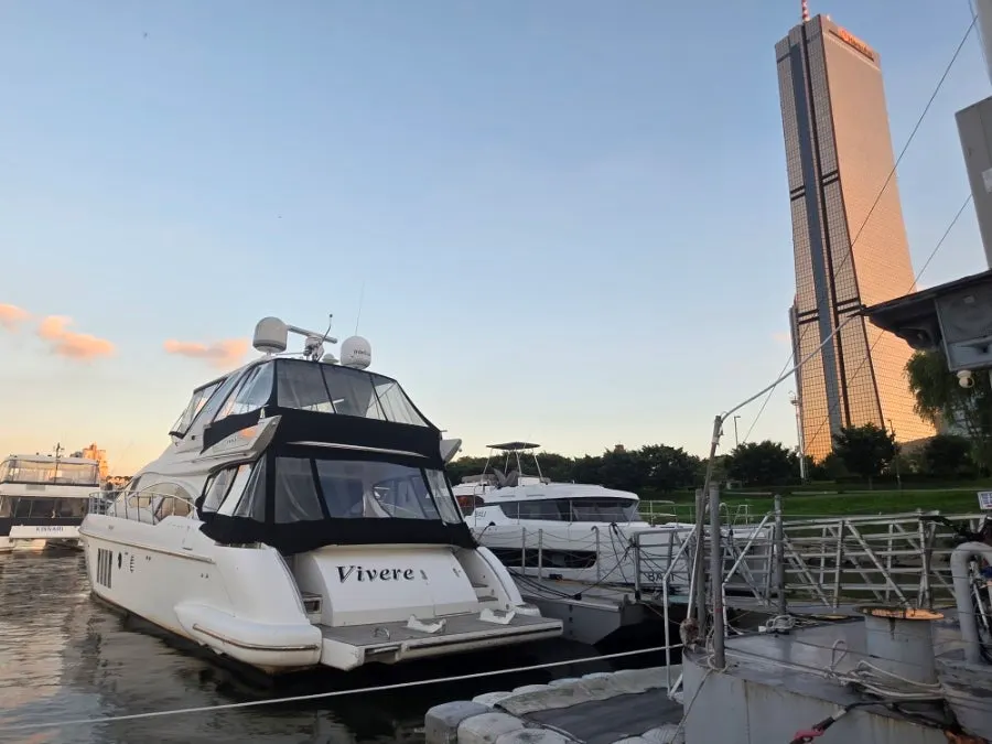 Marina with a boat for resting