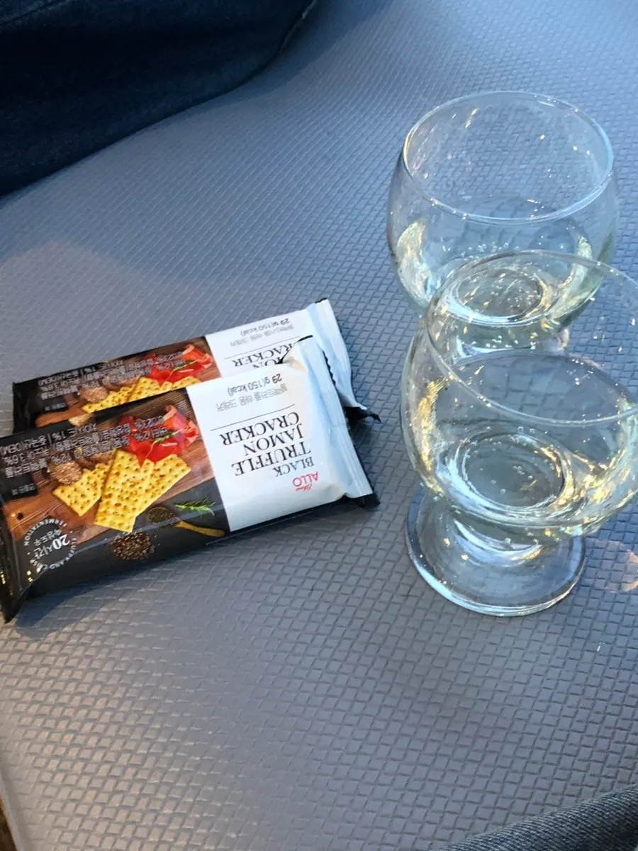 Provided truffle-flavored crackers