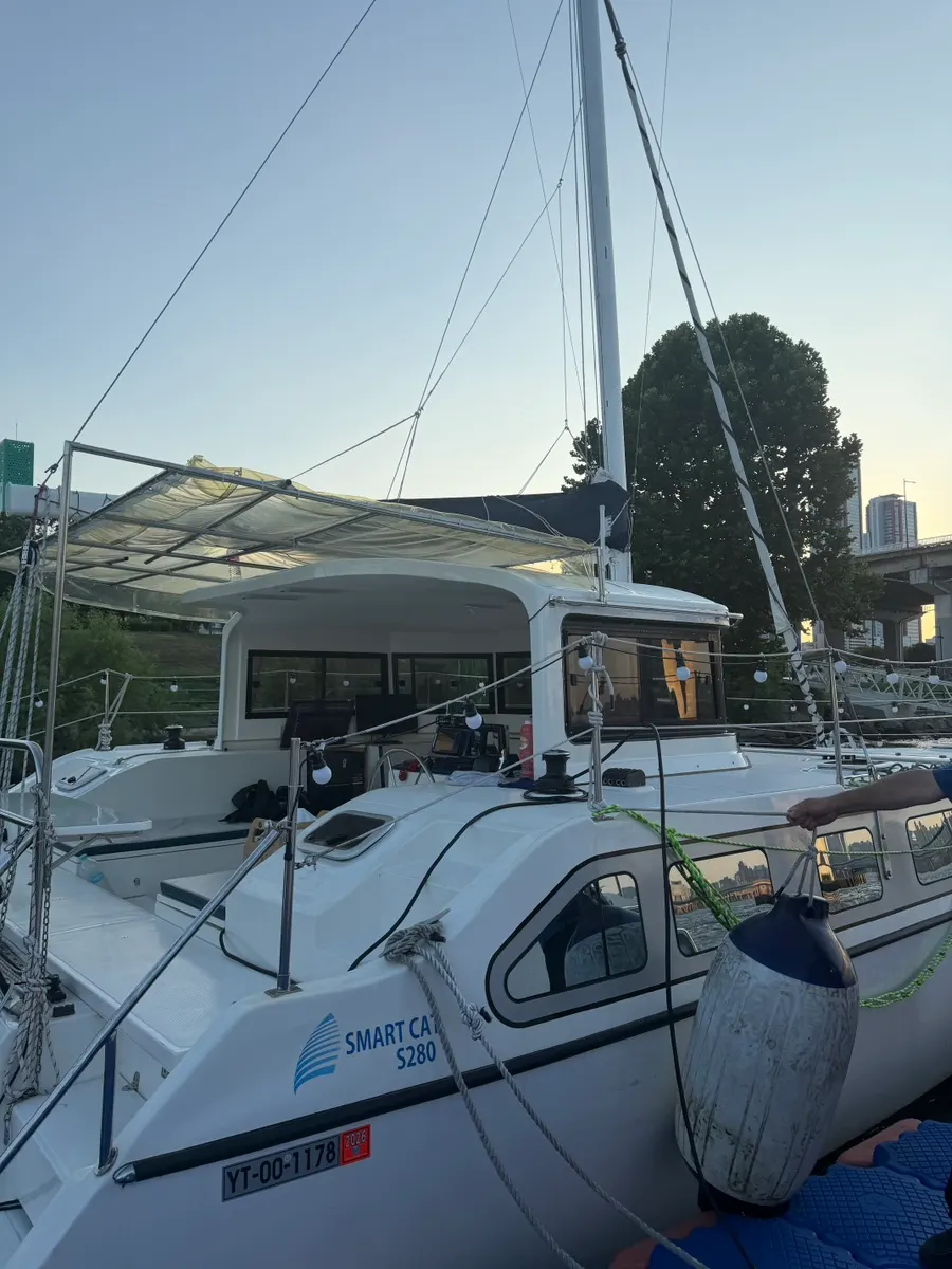 Yacht for the Han River yacht tour