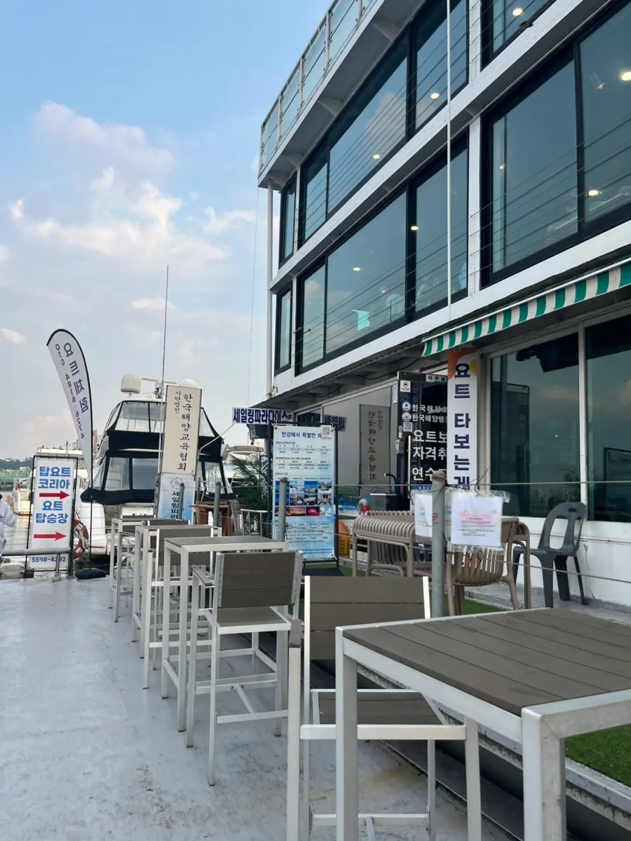 Yacht marina at Yeouido Hangang Park