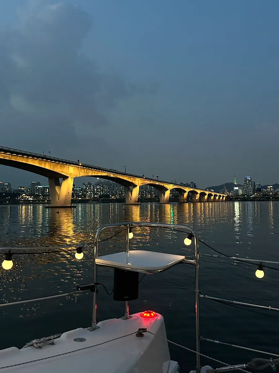 Seoul sky changing from sunset to night view