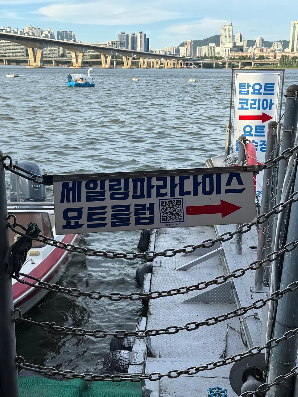 Han River yacht tour in Yeouido