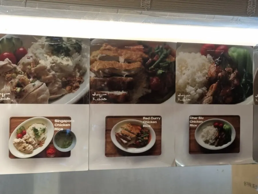 Atmosphere at Jeongyun Kitchen, great for dining alone