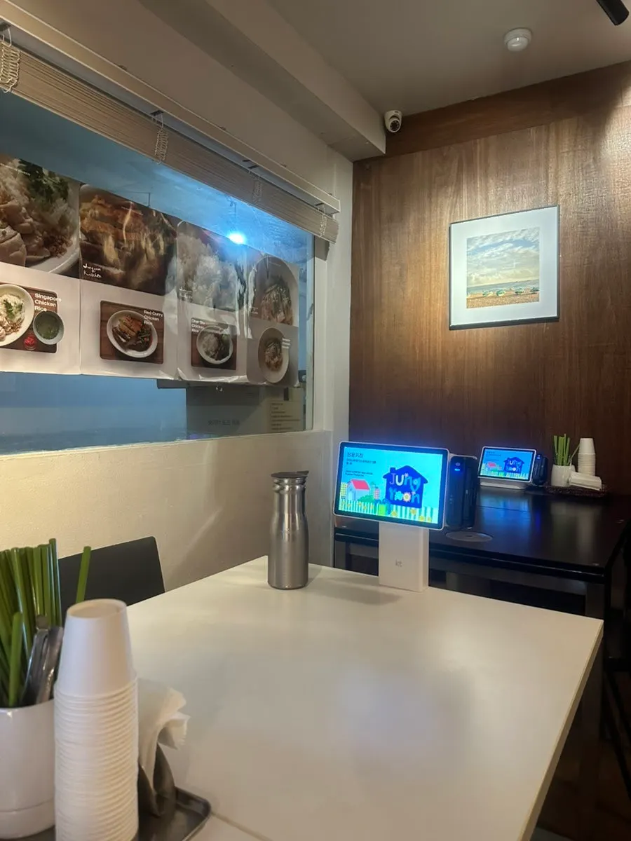 A lunchtime wait outside Jeongyun Kitchen