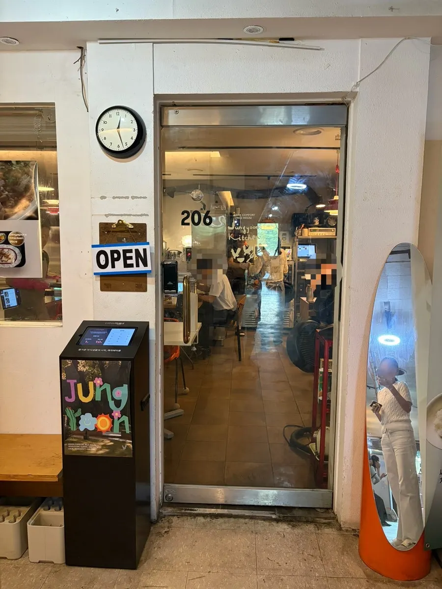 Exterior of the building near Yeouinaru Station where Jeongyun Kitchen is located