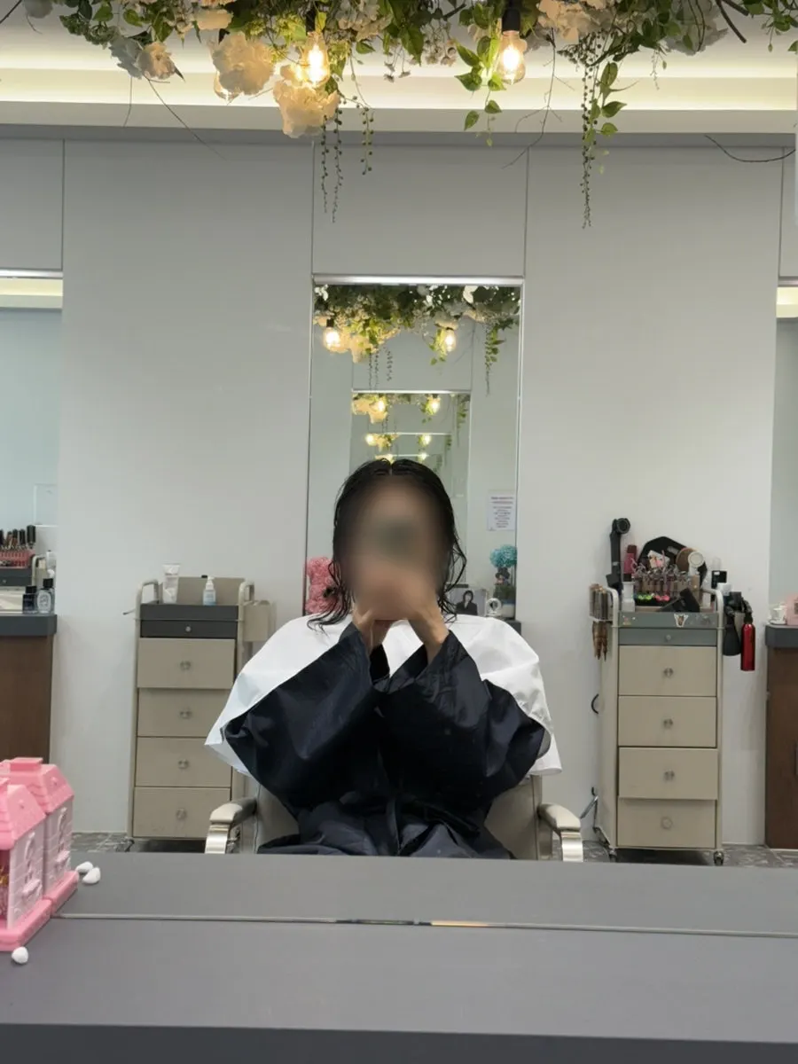중화 후 머리 말리기 전 상태