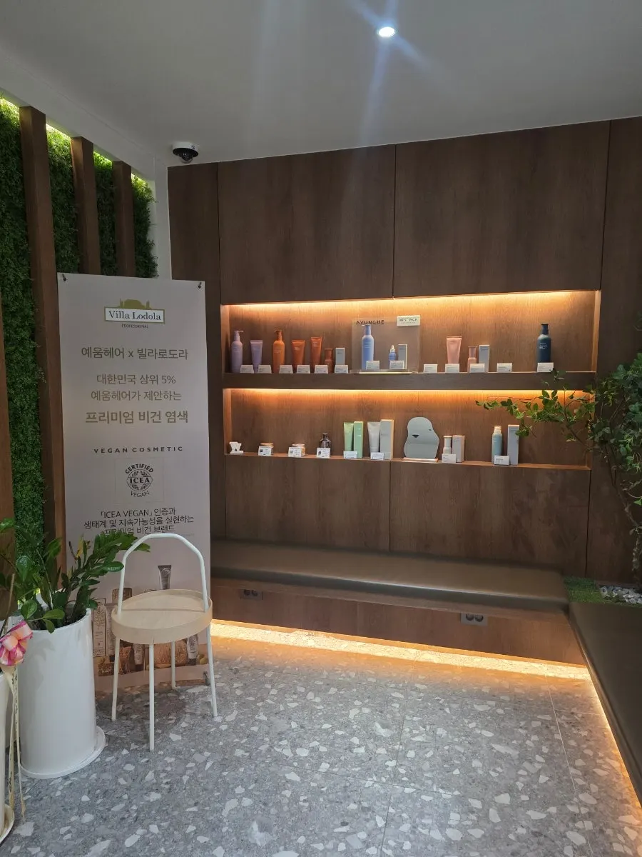 In-store styler used to store robes