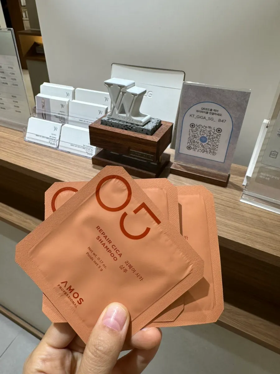 Free shampoo sample received as a gift