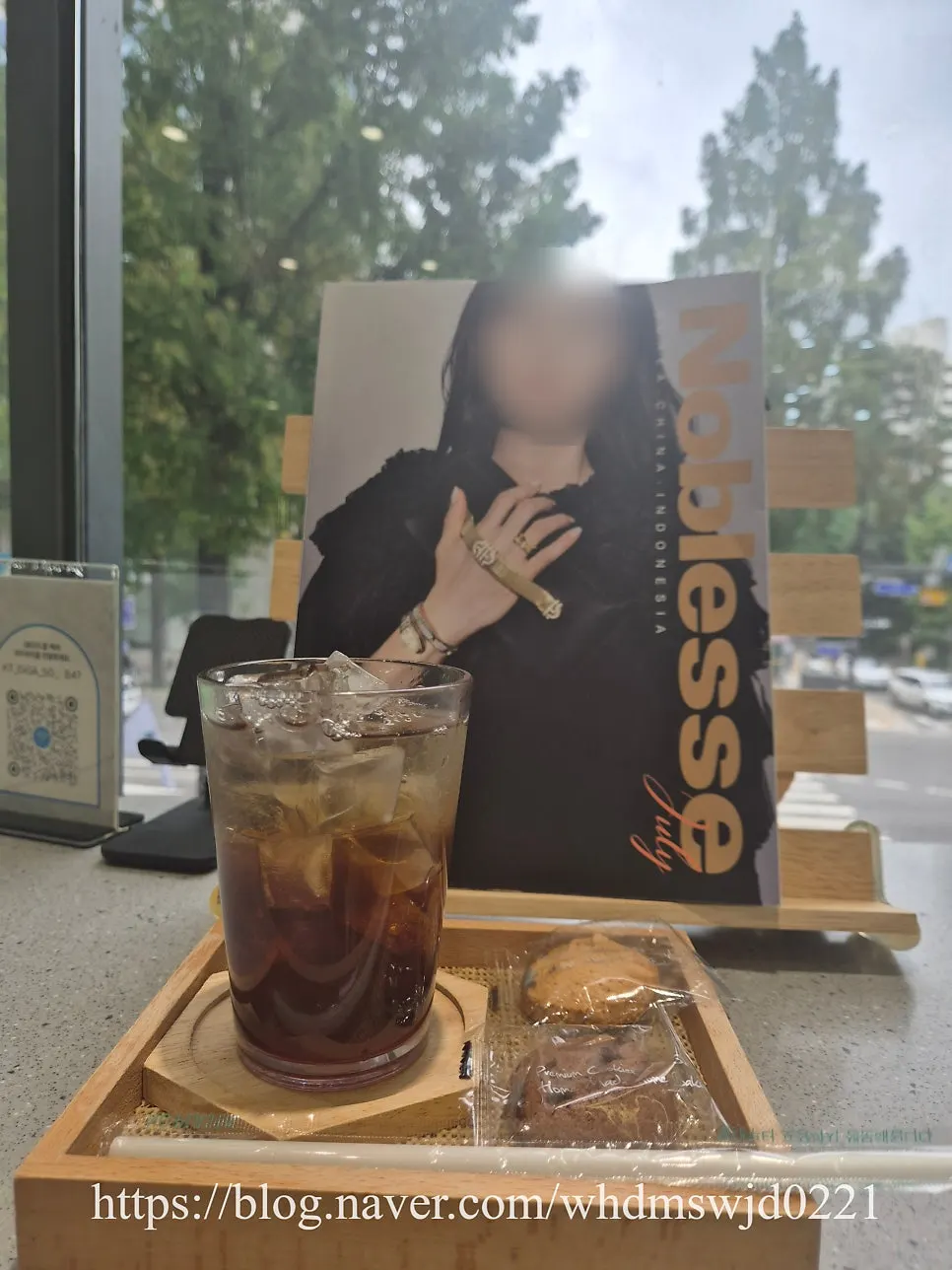 상담 후 제공된 음료와 디저트