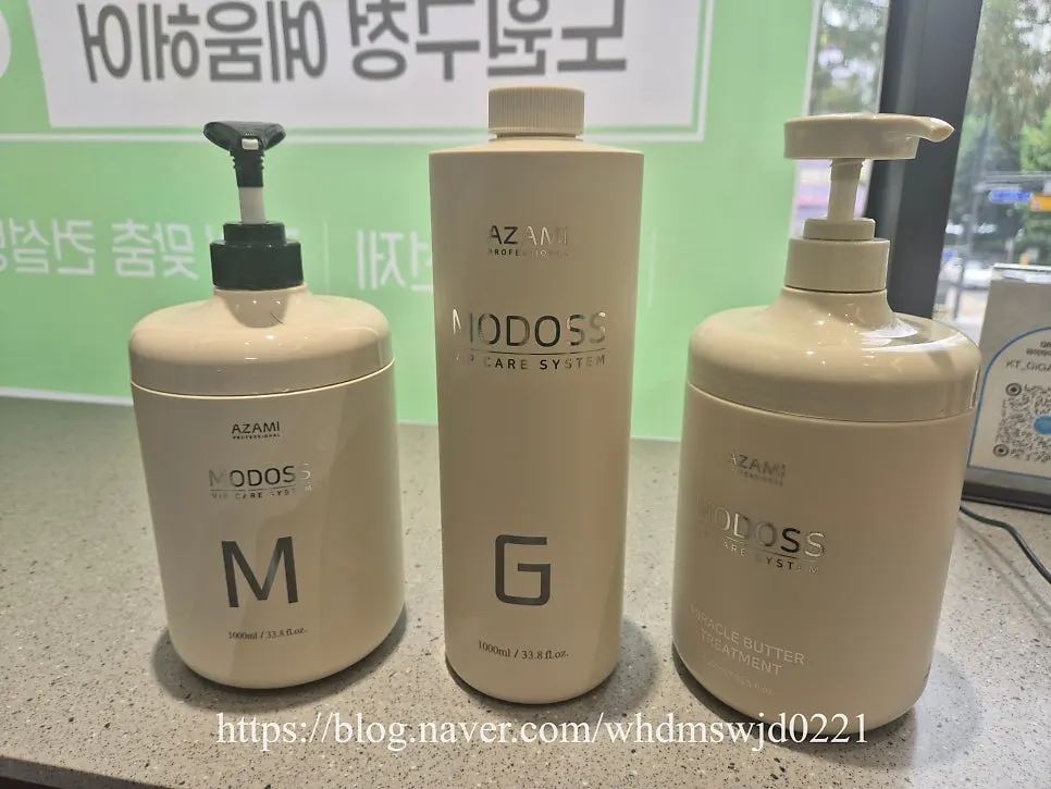 관리사의 VIP 케어와 헤드 마사지