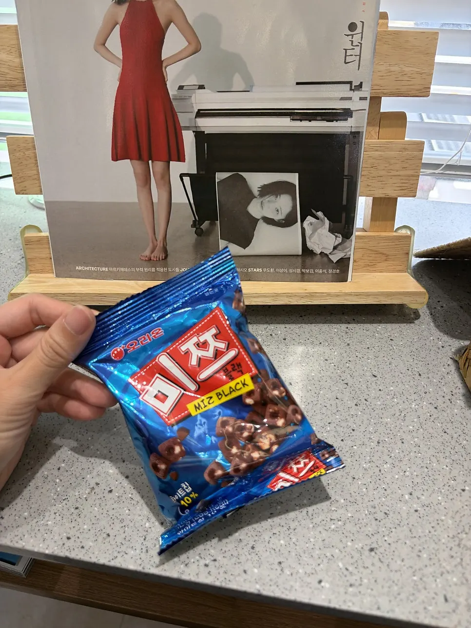 아이스커피와 쿠키 웰컴 음료