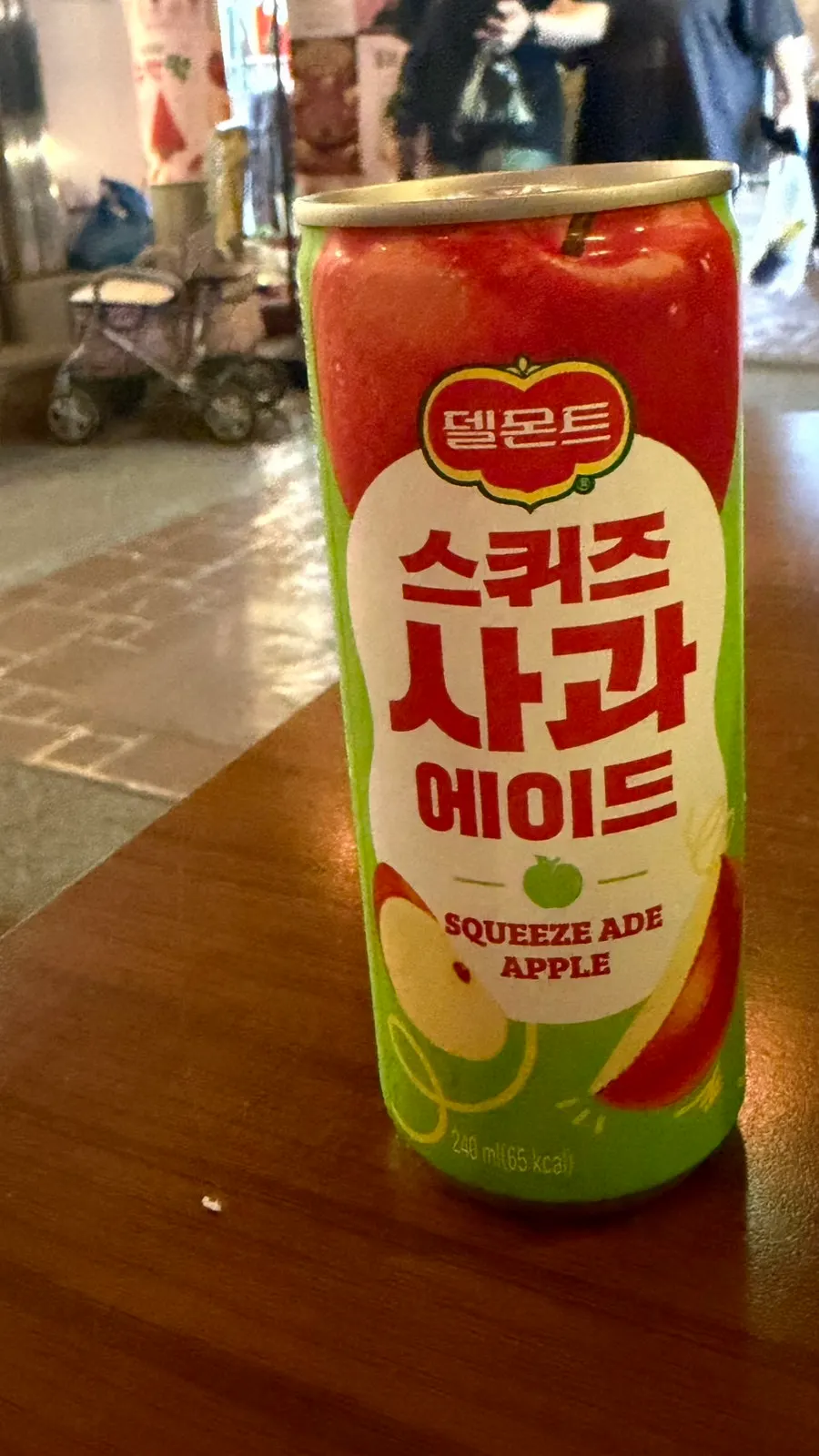 포장한 꽈리고추 닭볶음